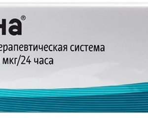 Мирена 52 мг 1 шт система внутриматочная терапевтическая (спираль) 20мкг/24ч